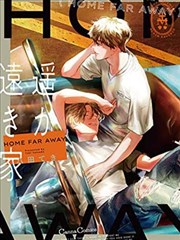 五毒门兵器考据资讯配图
